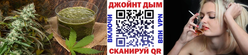 мега ТОР  Мариинск  Печенье с ТГК марихуана 