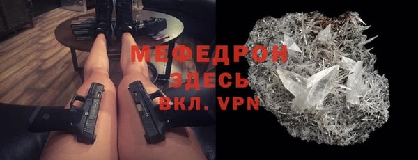каннабис Коряжма