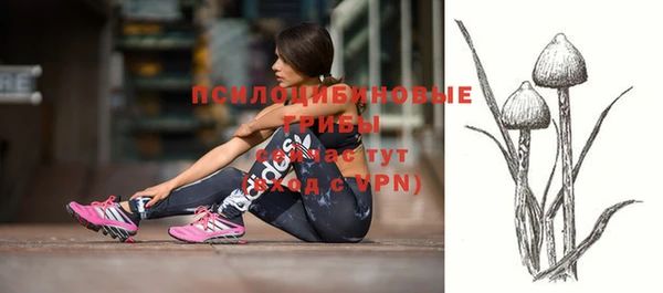 мефедрон VHQ Костерёво