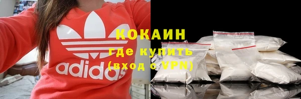 гидропоника Бугульма