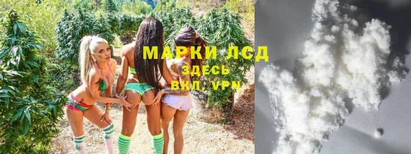 каннабис Коряжма