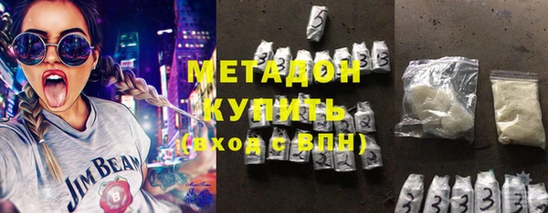 каннабис Коряжма