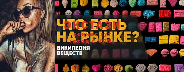 каннабис Коряжма