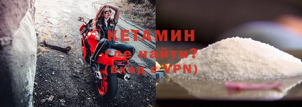 ГАЛЛЮЦИНОГЕННЫЕ ГРИБЫ Краснотурьинск