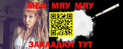 кокс Донской