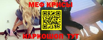 кокс Донской
