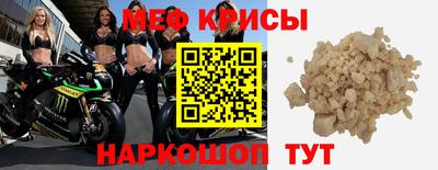 кокс Донской