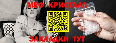 кокс Донской