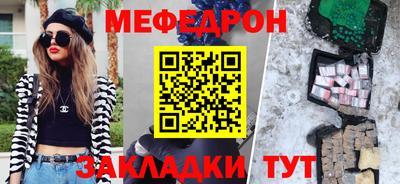 кокс Донской