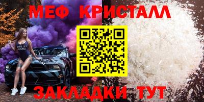 кокс Донской