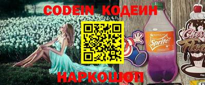 mdma Балаково