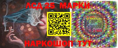 мефедрон Балашиха