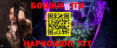 кокс Донской