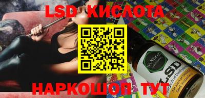 дурь Балахна