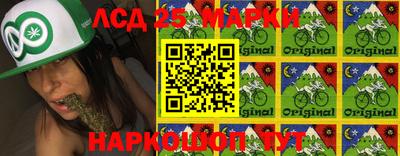 дурь Балахна