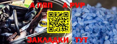 крисы Дубна