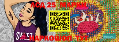 экстази Донецк