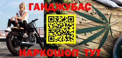 экстази Донецк