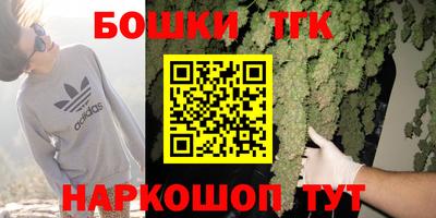 mdma Балаково