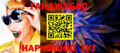 экстази Донецк