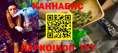 mdma Балаково