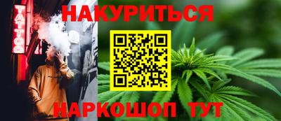 экстази Донецк