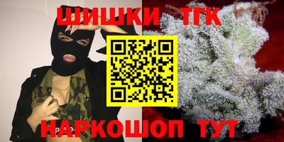 mdma Балаково