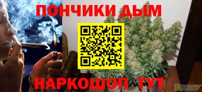 mdma Балаково