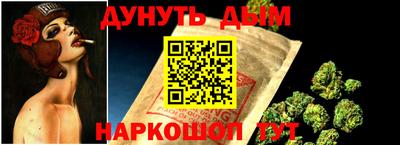 кокс Донской