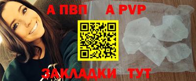 экстази Донецк