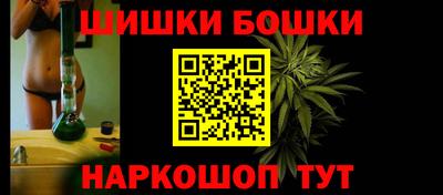 mdma Балаково