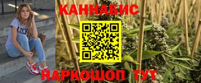 экстази Донецк