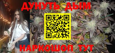 мефедрон Балашиха