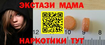 крисы Дубна