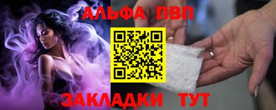 экстази Донецк