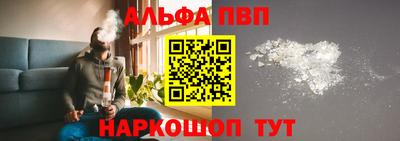 крисы Дубна