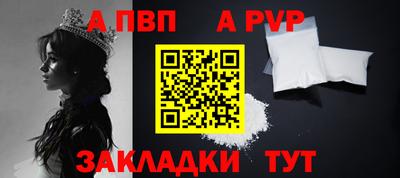 крисы Дубна