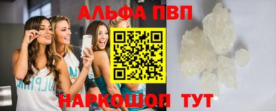 крисы Дубна