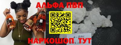 кокс Донской