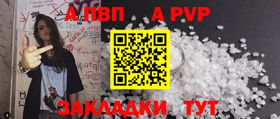 мефедрон Балашиха