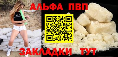 кокс Донской