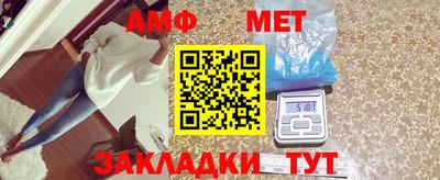 крисы Дубна