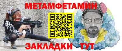 кокс Донской