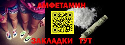 экстази Донецк