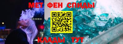 a pvp Заводоуковск