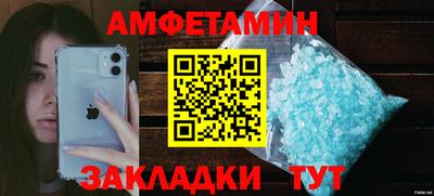 крисы Дубна