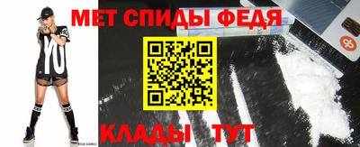 экстази Донецк