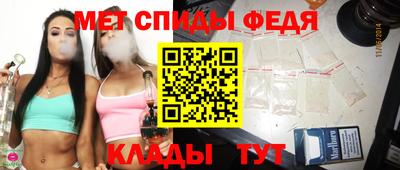 кокс Донской