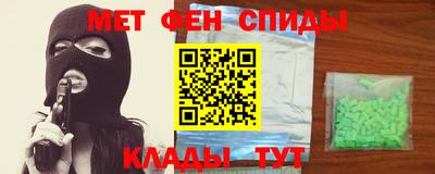 крисы Дубна