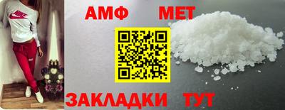 экстази Донецк